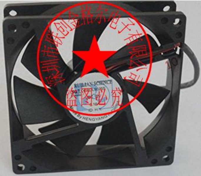 RDL9025S DC12V 0.16A 90*90*25 2