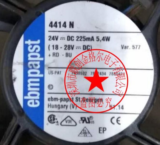 4414N 24V 225MA 5.4W ebmpapst 12CM