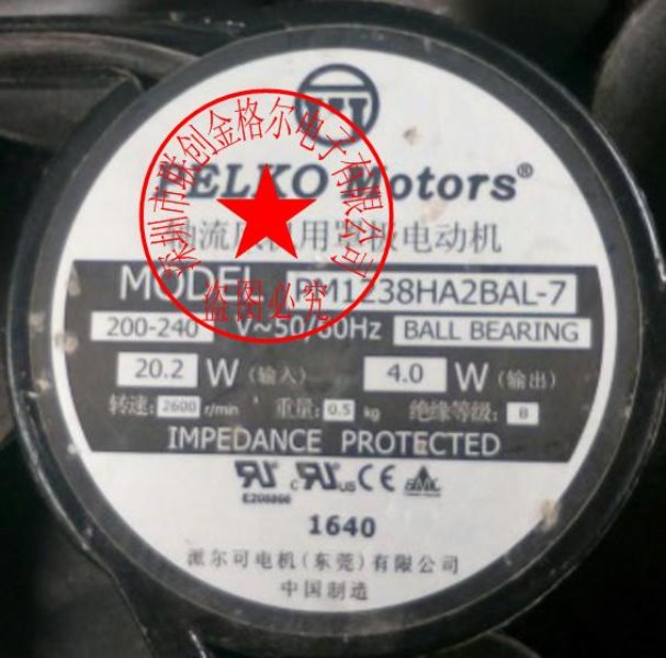 PM1238HA2BAL-7 200-240V PELKO MOTORS