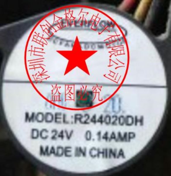 R244020DH DC24V 0.14A EVERFLOW 40*40*20 3
