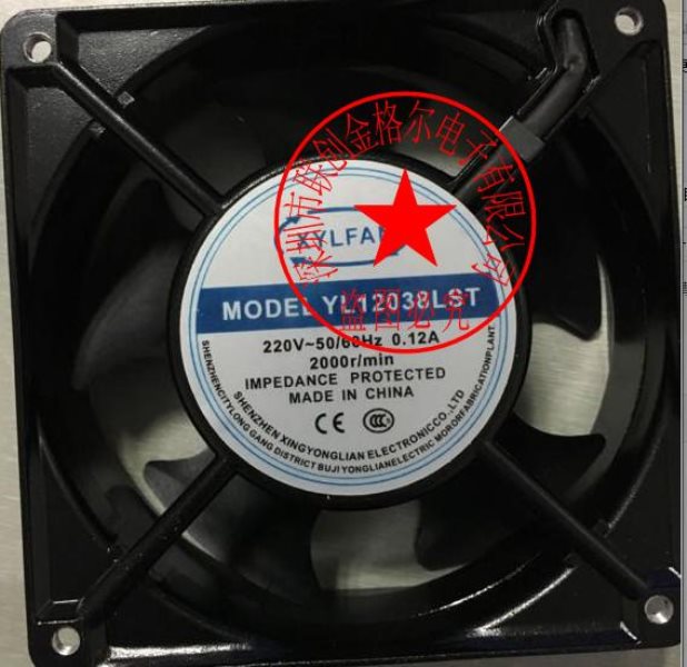 YL20060HBL AC220V XYL FAN