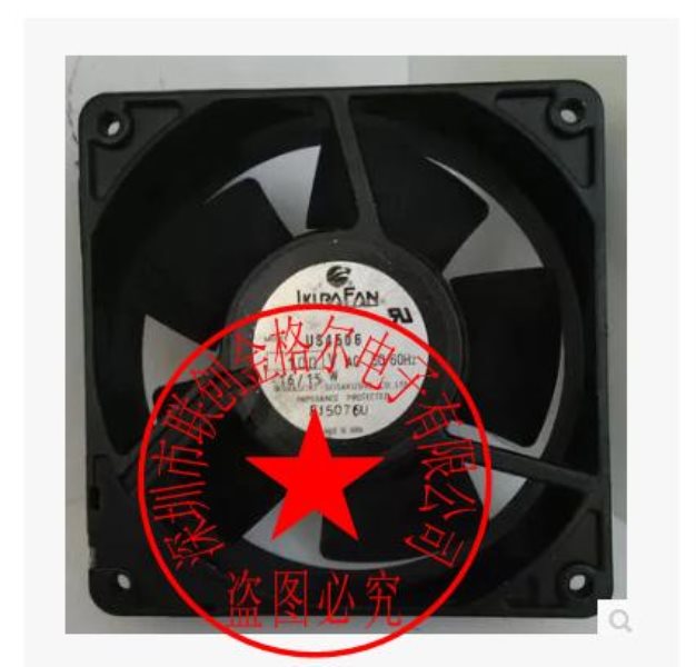 AF1225T-115H AF1225T-230HELINA FAN 115V 230V