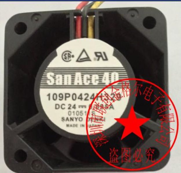 109P0424H3D13 24V 0.095A SANYO