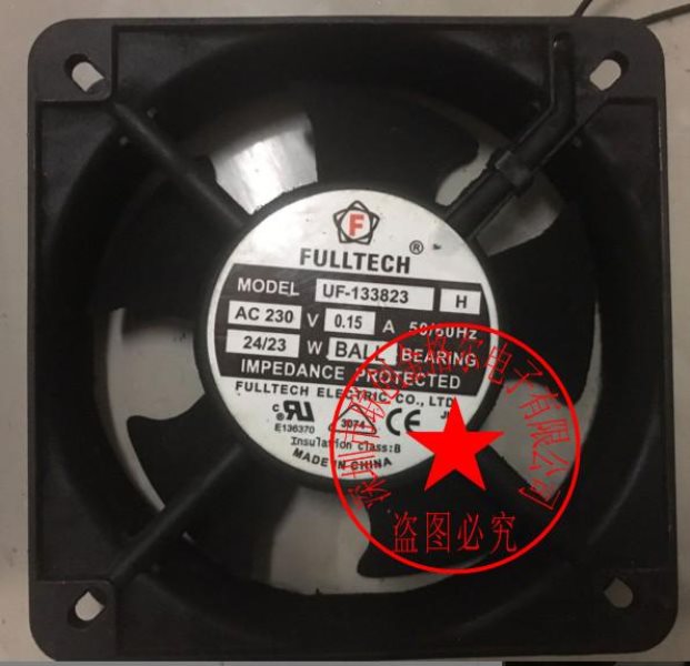 UF-133823 H AC230V 0.15A 24/23WFULLTECH