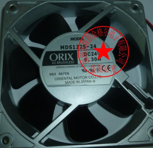 MDS1225-12 DC12V 0.58A ORIX 120*120*25