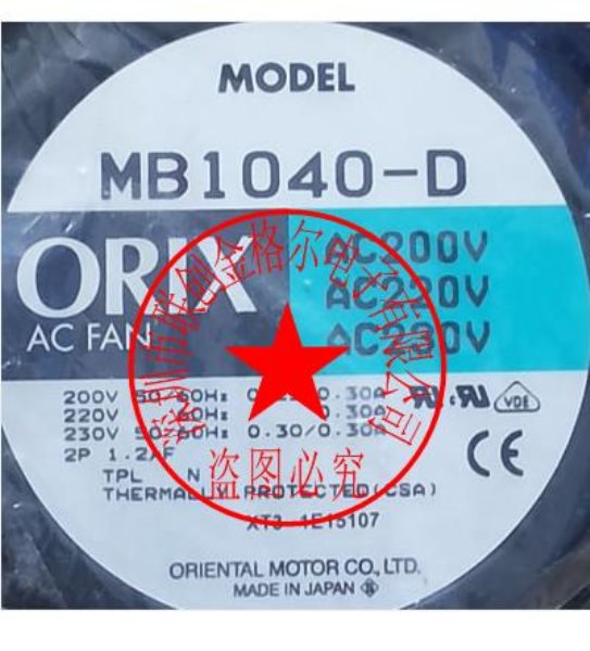 MB1040-D MB1040-D-F1 ORIX 200/230V 0.25/0.3A
