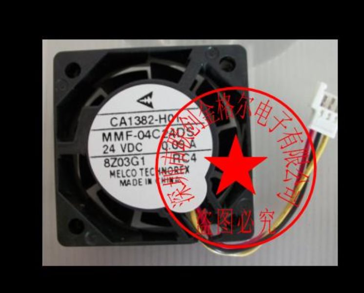 MMF-04C24DS-E01 DC24V 40*40*15MM