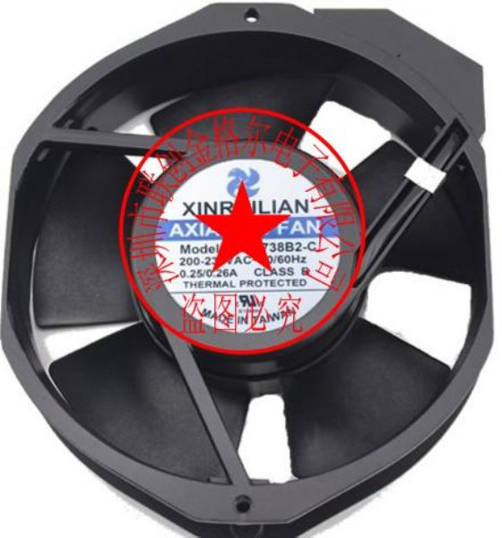 RAH1738B2-C AC100-125V 0.25/0.26AXINRUILIAN