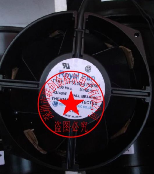 UT655D-TP AC200V 43/40WRoyal fan