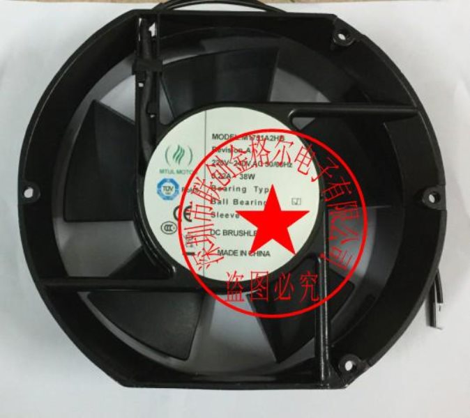 M1751A2HB AC220-240V 50/60HZ 172*150*51