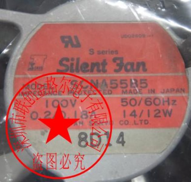 SCNA55B5 100V 0.2/0.18A 14/12WSilent Fan