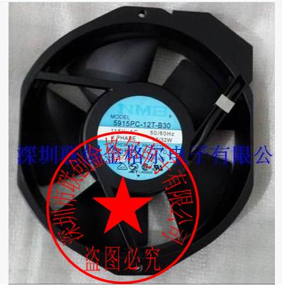 5915PC-12T-B30 AC115V NMB 172*150*38MM