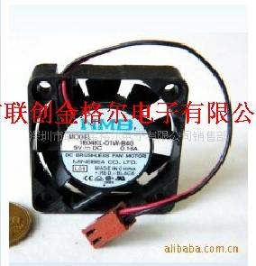 1604KL-01W-B40 NMB 5VDC 0.16A 40*40*10MM