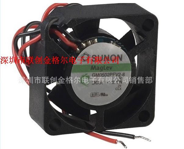 GM0502PFV2-8 DC5V 0.4W SUNON 25*25*10mm