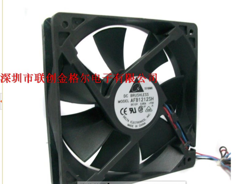 AFB1212SH DELTA DC12V 0.80A 120*120*25