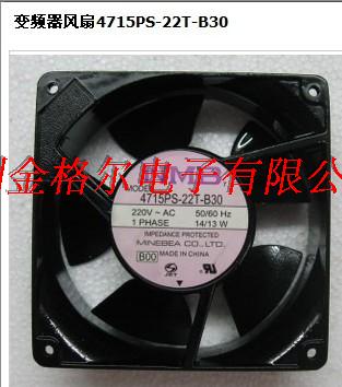 4715PS-22T-B30 AC220V NMB 120*120*38MM