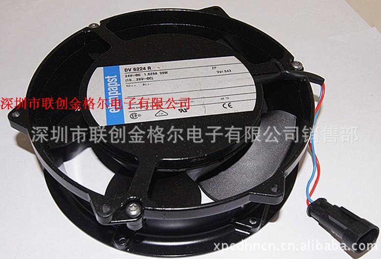 DV6224R ebmpapst 24V 1.625A 39W 172*51