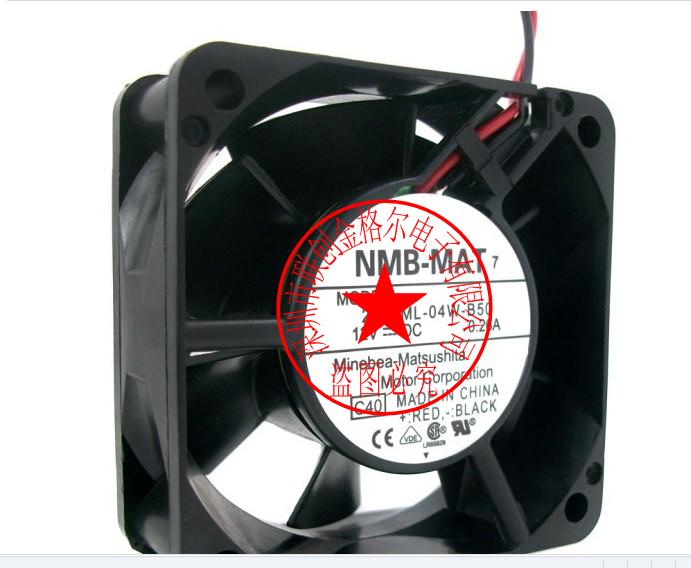 2410ML-04W-B50 12VDC 0.26A NMB 60*60*25mm