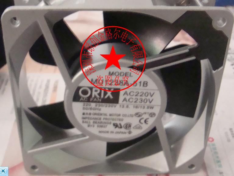 MU1238A-51B AC220V/230V ORIX 120*120*38