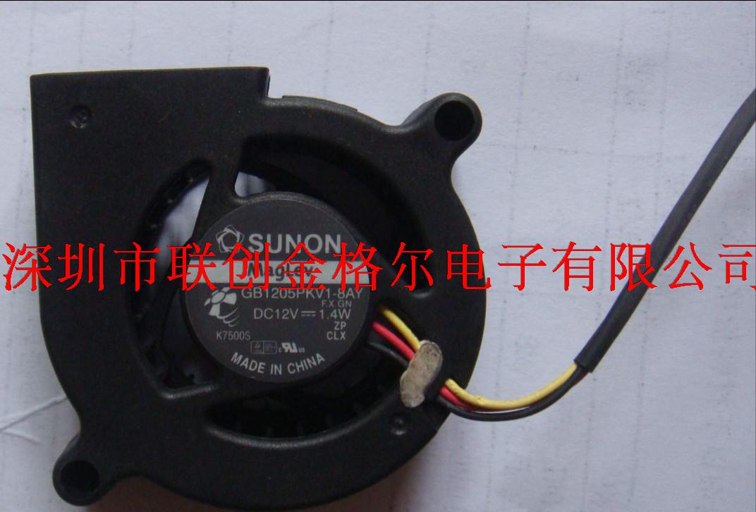 GB1205PKV1-8AY DC12V 1.4W SUNON 50*20MM