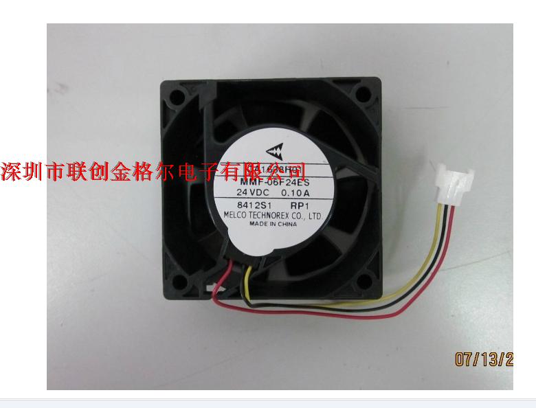 CA1638H01 MMF-06F24ES-RP1 24V 0.10A