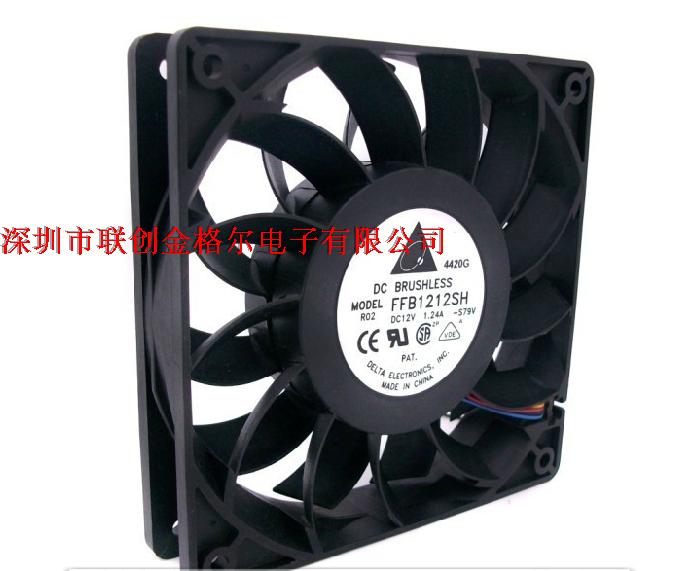 FFB1212SH DC12V 1.24A DELTA 120*120*25