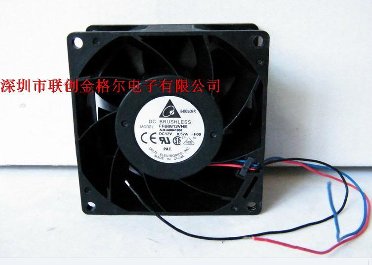 FFB0812VHE DC12V 0.57A DELTA 80*80*38