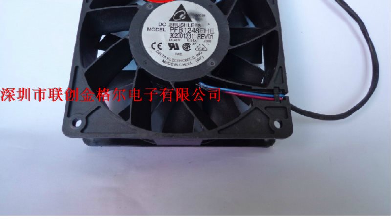 PFB1248EHE /448V 0.54A 120*120*38mm