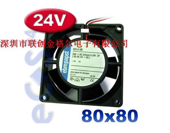 8314HR ebmpapst 24V 245MA 6.0W80*80*32