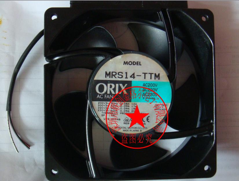 MRS14-TTM AC200V/220V/230V ORIX
