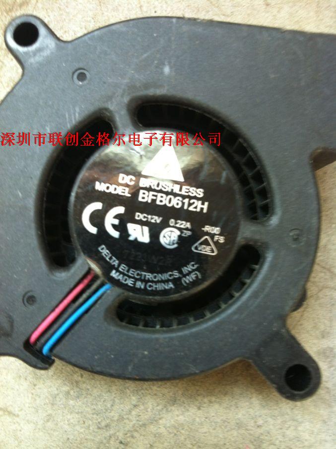 BFB0612H DC12V 0.22A Delta 6025