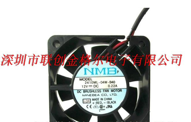 2410ML-04W-B40 12VDC 0.22A NMB 60*60*25mm