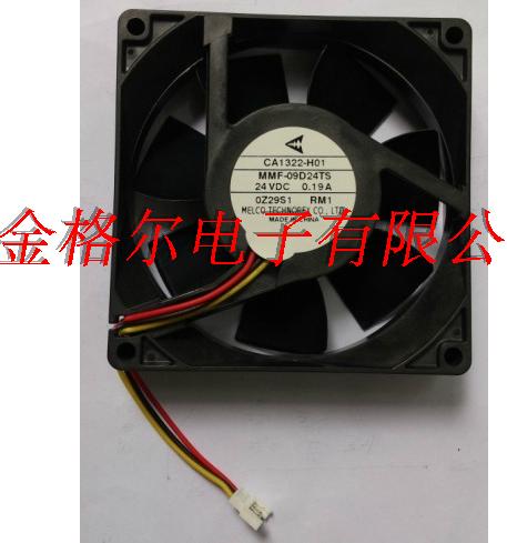 3 CA1322-H01 MMF-09D24TS-RM1 24V