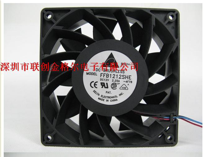 FFB1212SHE DC12V 2.25A 120*120*38