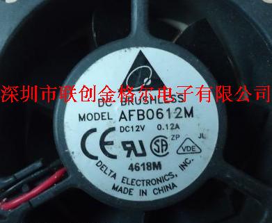 AFB0612M DC12V 0.12A DELTA 60*60*25MM