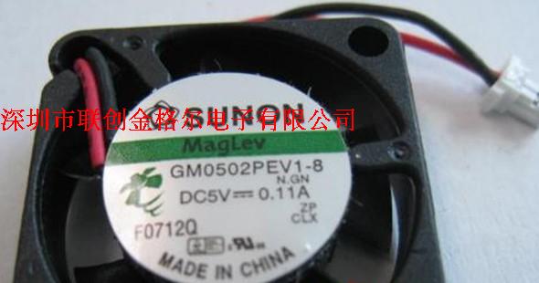 GM0502PEV1-8/GM0502PFV1-8 DC5V SUNON 25*25*10MM