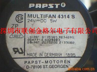 MULTIFAN4314S 24VDC 5W PAPST 120*120*32MM