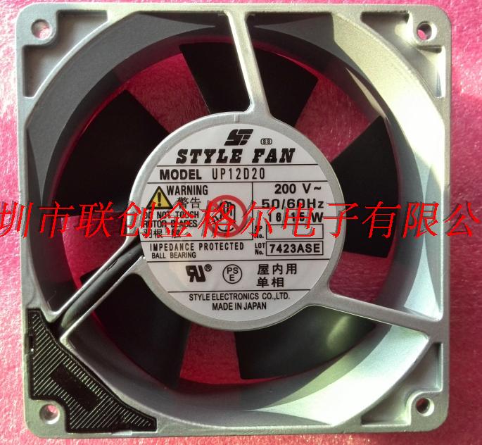 UP12D20 200V STYLE FAN 120*120*38MM