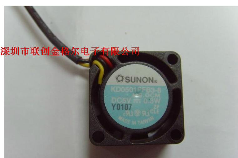 KD0501PFB3-8 DC5V 0.3W SUNON 20*20*10MM