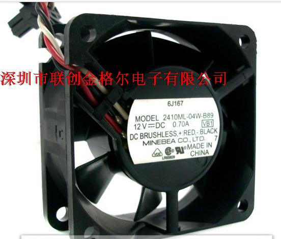 2410ML-04W-B89 12V 0.70A NMB 60*60*25