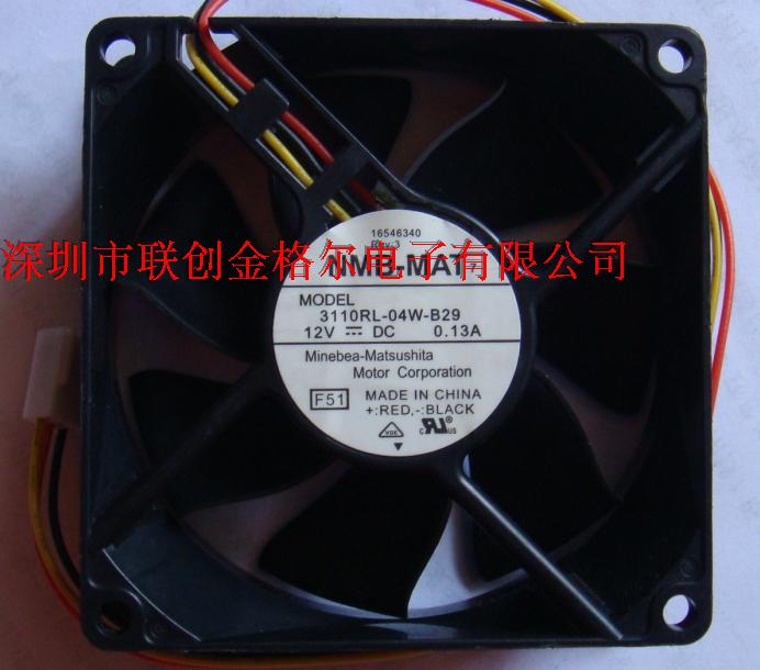 3110RL-04W-B29 12VDC 0.13A NMB 80*80*25MM