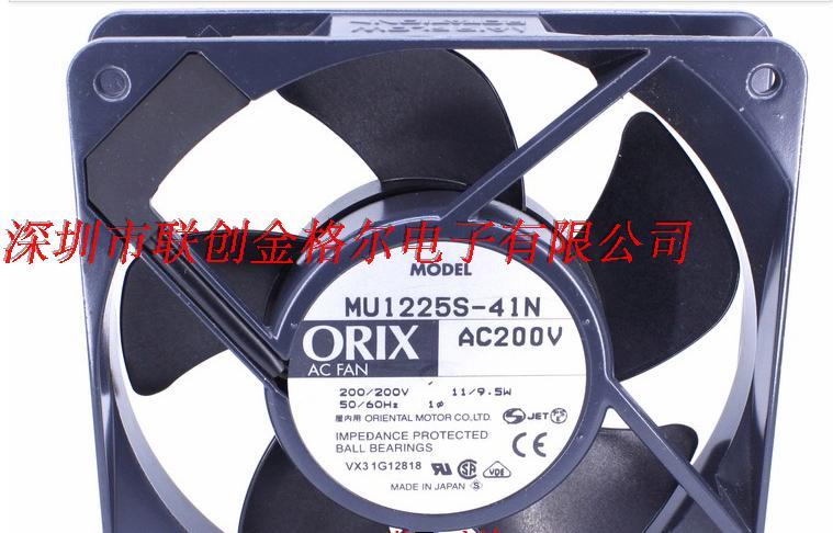 MU1225S-41N AC200V ORIX 120*120*25MM