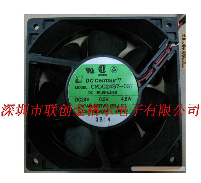 CNDC24B7-037 DC24V 0.2A 4.8W 120*120*38