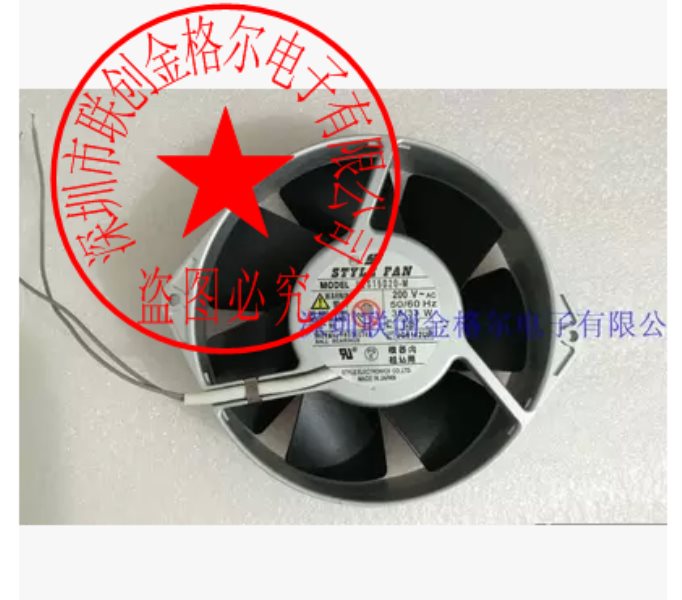 UZS15D20-M 200V 35/33WSTYLE FAN 172*150*38