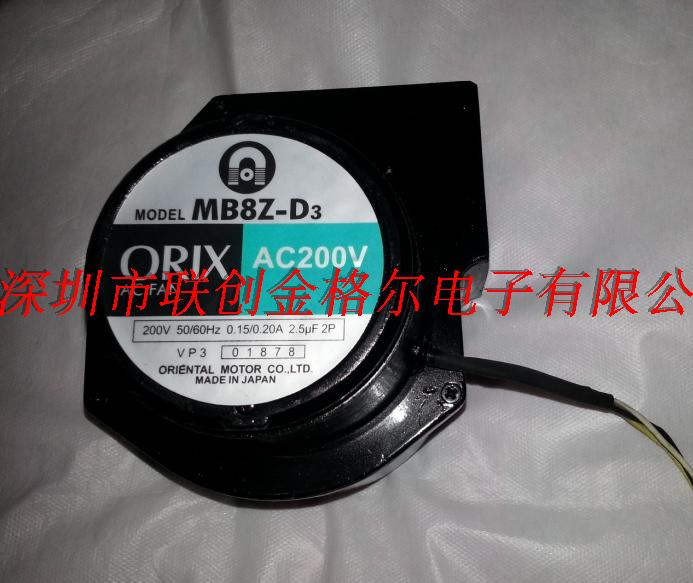 MB8Z-D3 AC200V ORIX