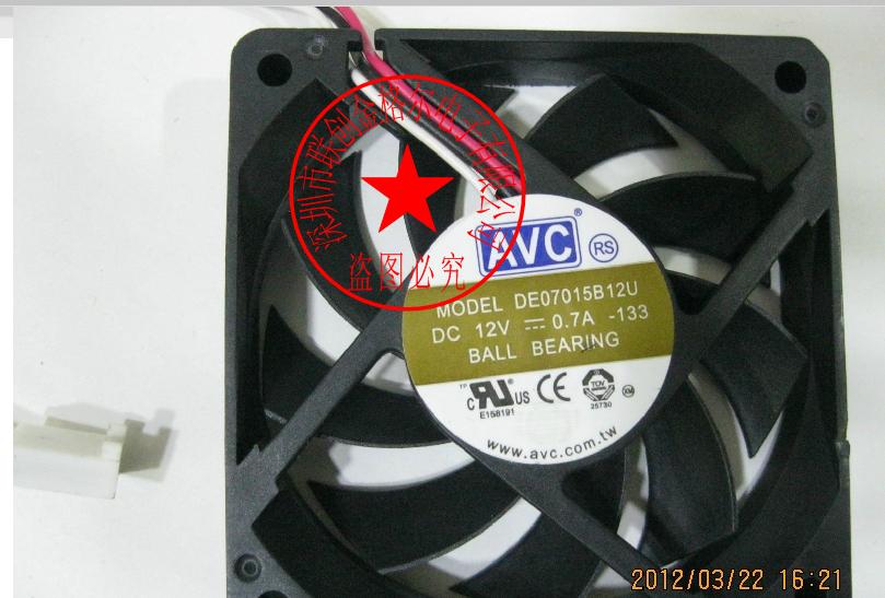 DE07015B12U 12V 0.7A AVC 70*70*15mm