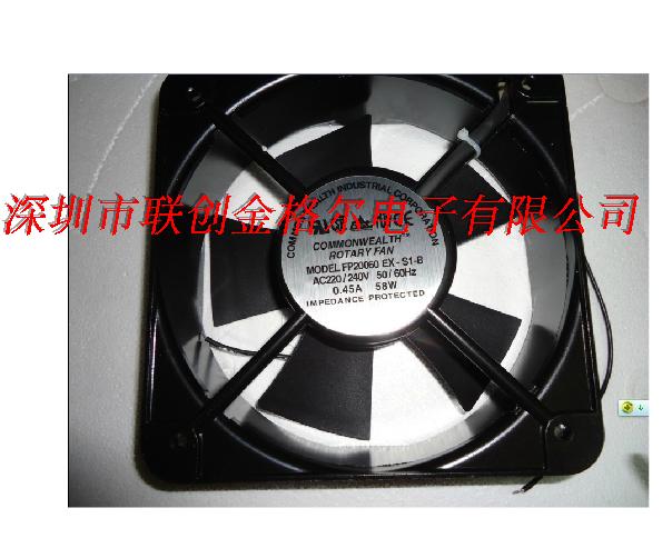 FP20060 EX-S1-B AC110V/220V/380V 200*200*60