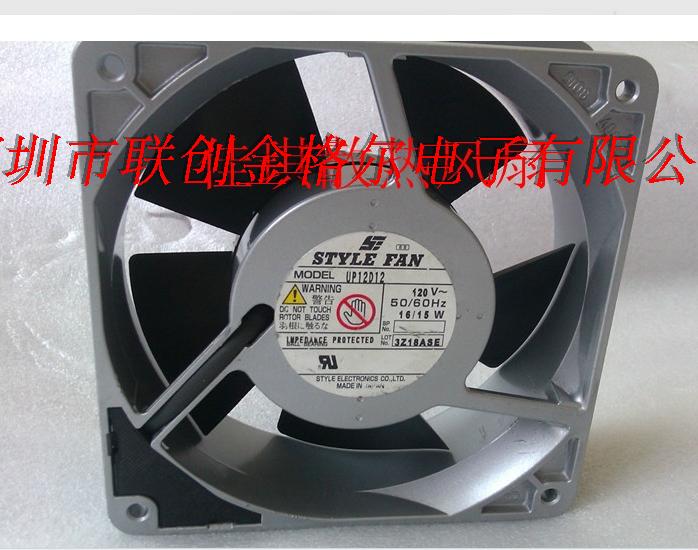 UP12D12 120V STYLE FAN 16/15W 120*120*38