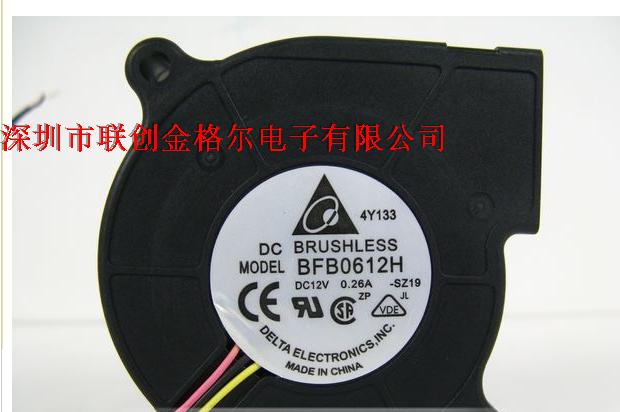 BFB0612H DC12V 0.26A DELTA 60*25MM