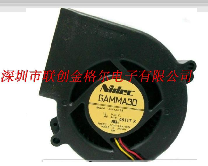 GAMMA30 A34124-33 12V 0.65A NIDEC 97*33